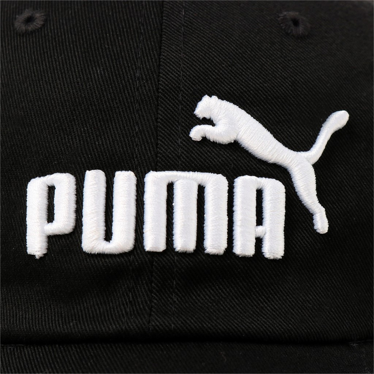 Puma baseball sapka junior fekete