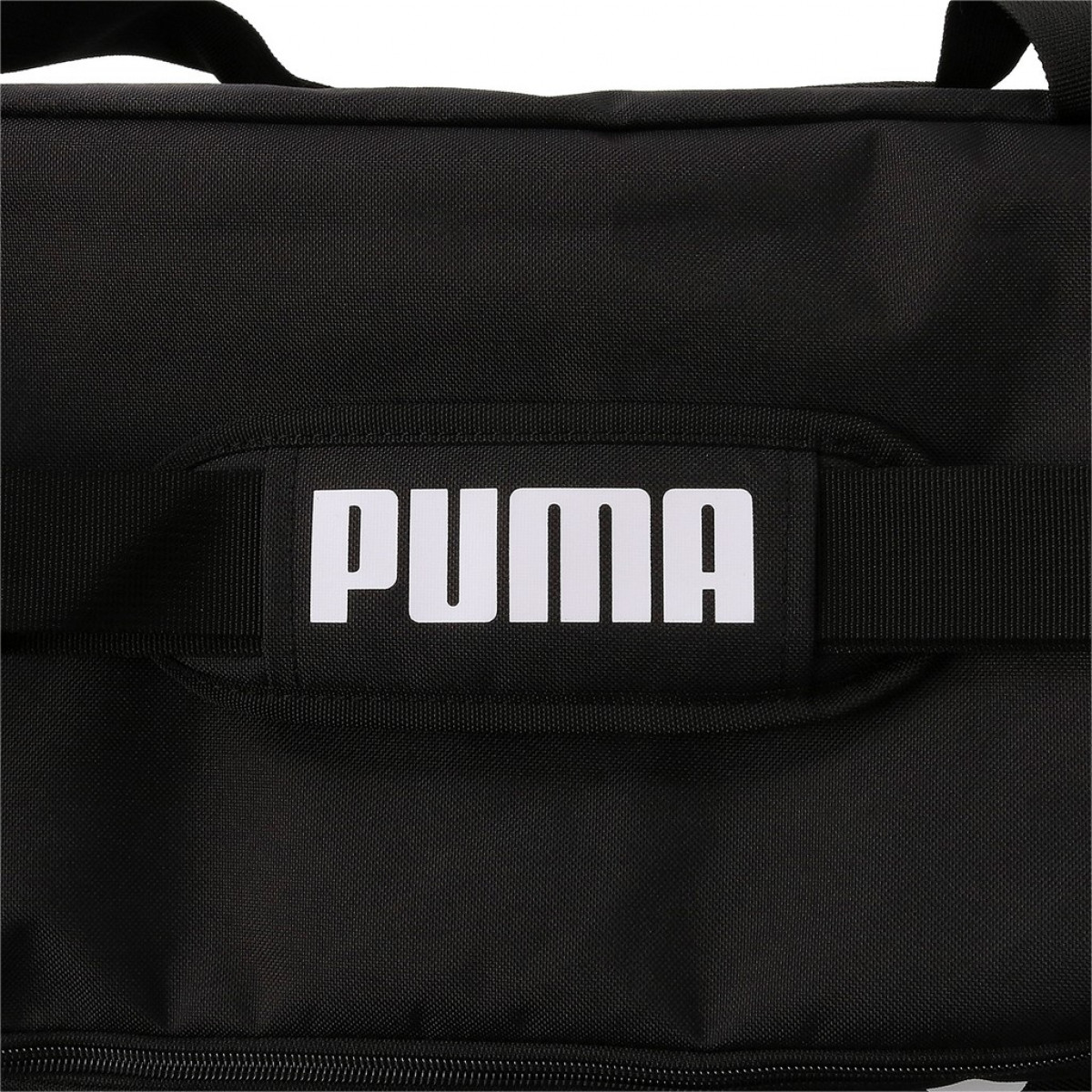 Puma S egyszerű kis sporttáska hevederes feliratos