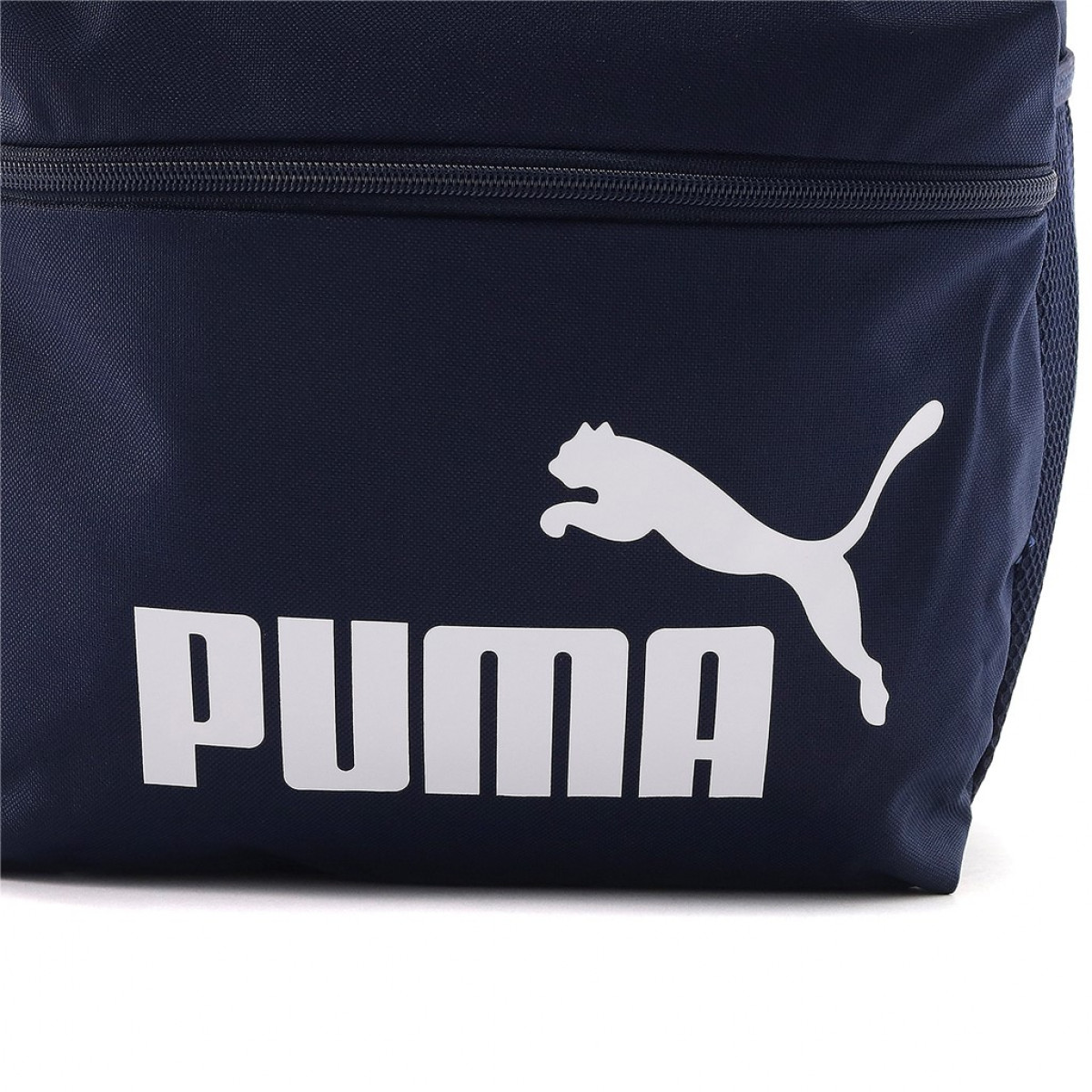 Puma hátizsák időtálló forma sötétkék