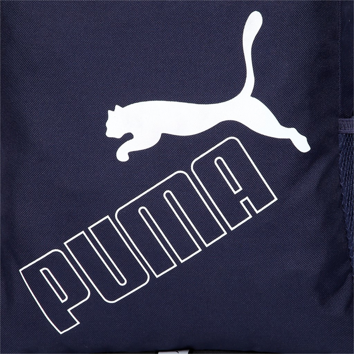 Puma kulacstartós hátizsák sötétkék