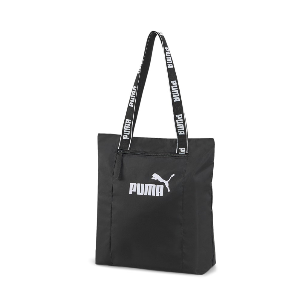 Puma többfunkciós táska fekete shopper